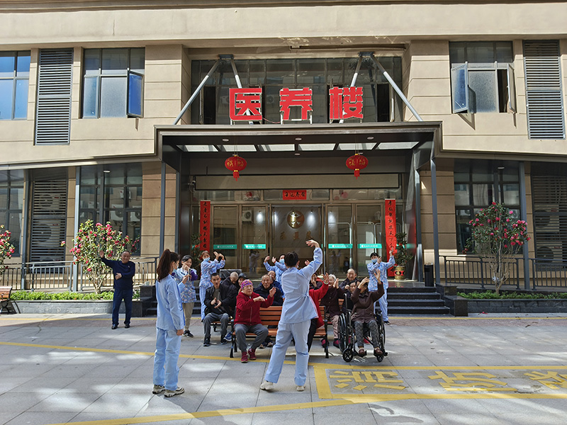 欢乐娱乐-天乐养老院|南昌天乐医养院